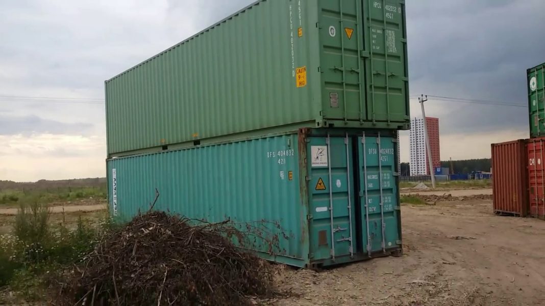 Video container. Аукцион контейнеров. НЗК-МР контейнер. Конструкции ангаров из морских контейнеров. Контейнер mp4.