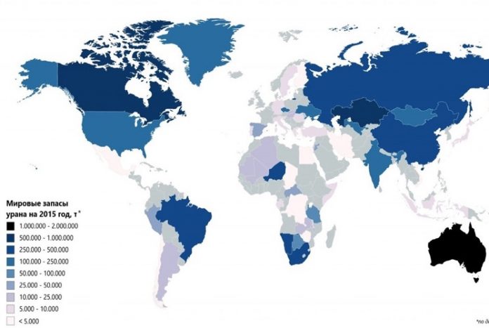 План уран карта