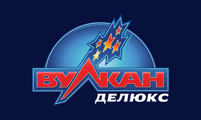 игровые автоматы делюкс играть вулкан